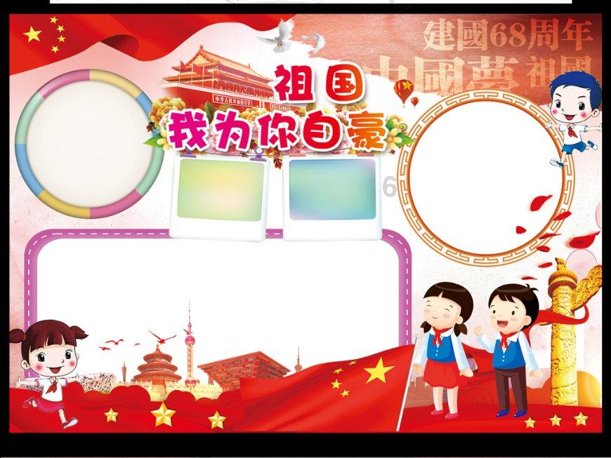 雷竞技比分