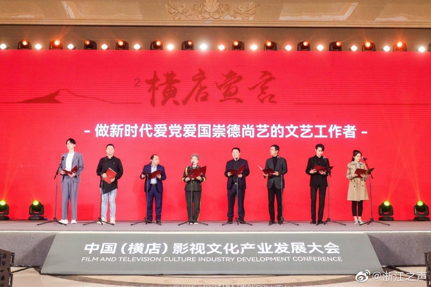 全民剧本大师内置菜单